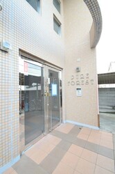 豊津駅 徒歩5分 4階の物件外観写真